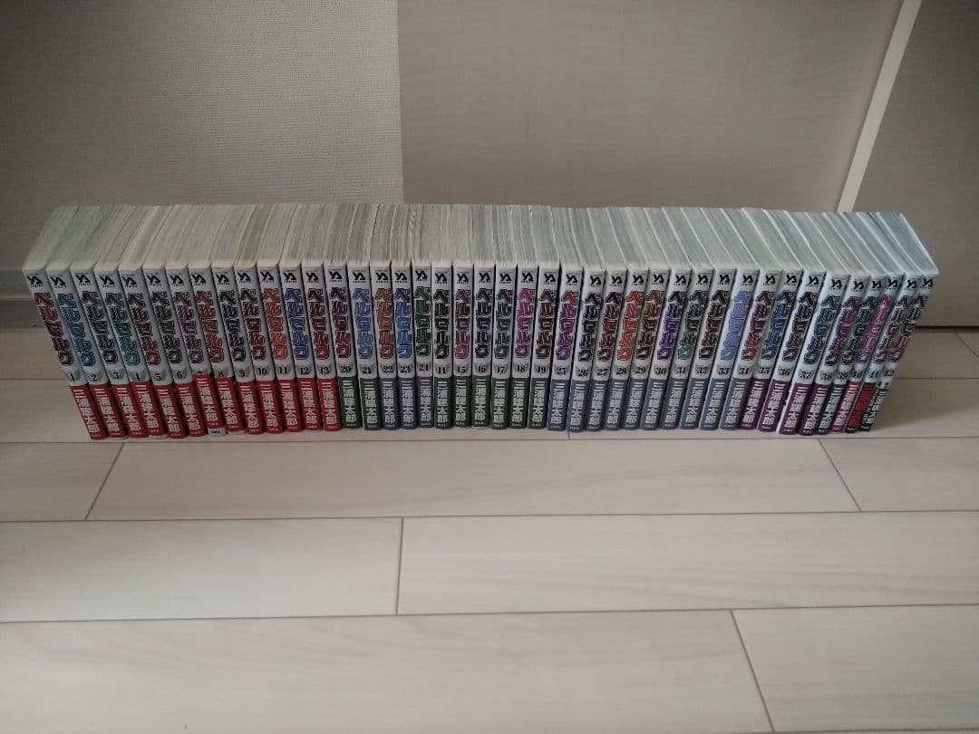 ベルセルク セット売　1〜42巻 三浦建太郎