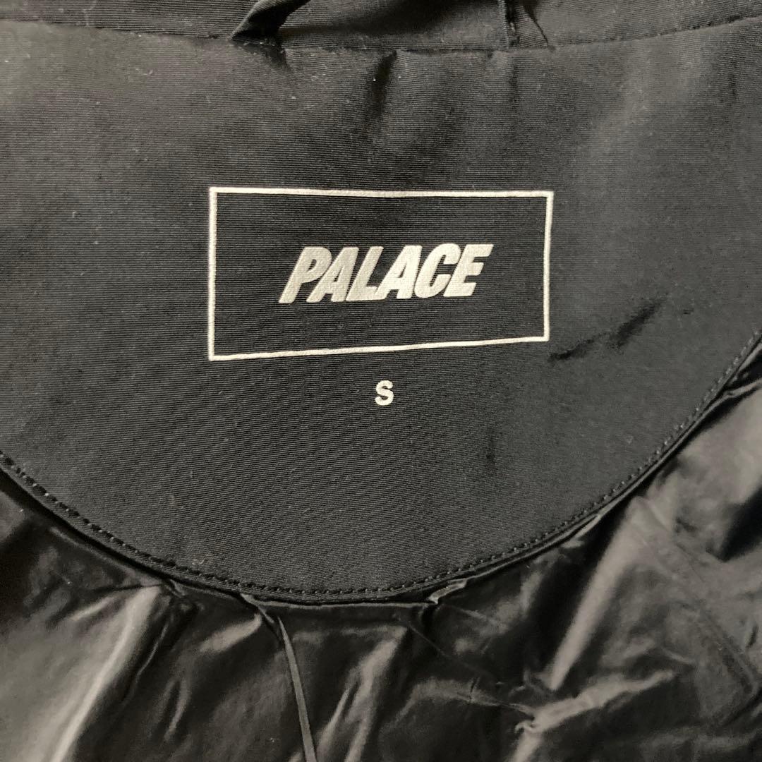 ジャケット・アウター Palace Seoul 2 Seoul Track Jacket - 25SS