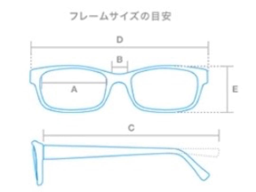 【新品、ステッカー付】目黒蓮 広告着用商品 SUNCUTGlasses調光　黒