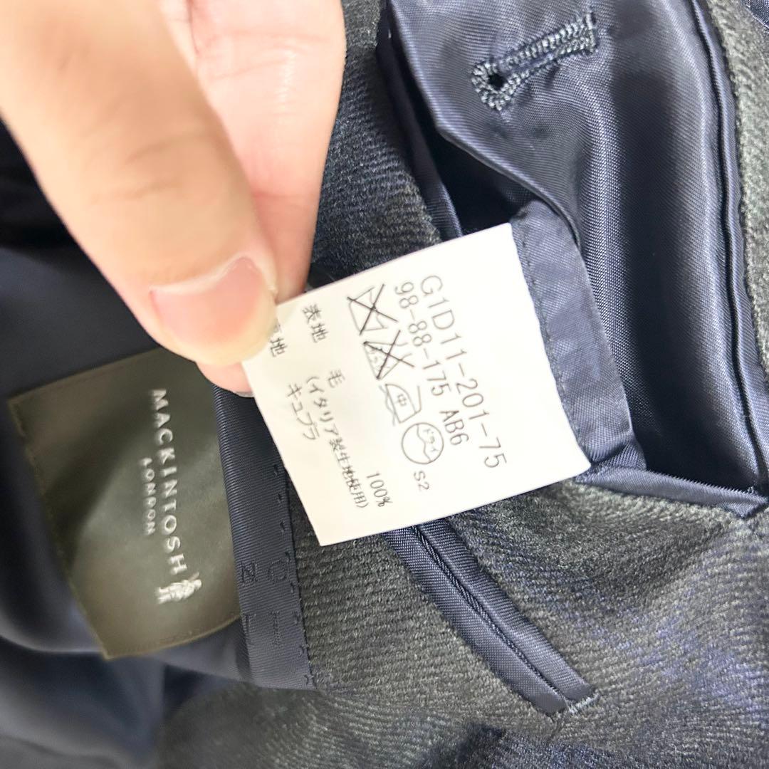 極美品　マッキントッシュロンドン　テーラードジャケット　ブラックウォッチチェック