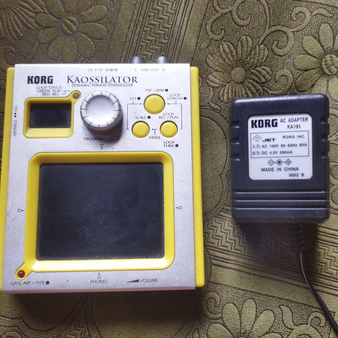 KORG KAOSSILATOR KO-1 イエロー ACアダプター付き