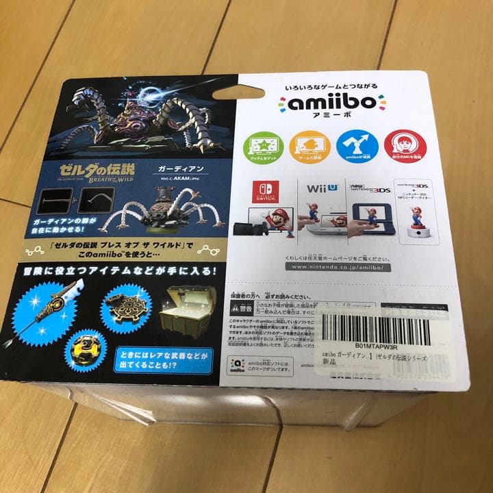 ゼルダの伝説　9点　ティアーズオブザキングダム対応　amiibo