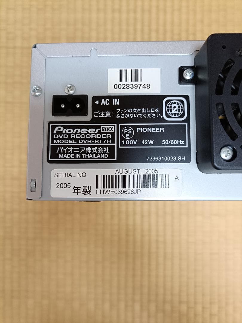 Pioneer DVR-RT7H DVDレコーダー ビデオ HDD パイオニア