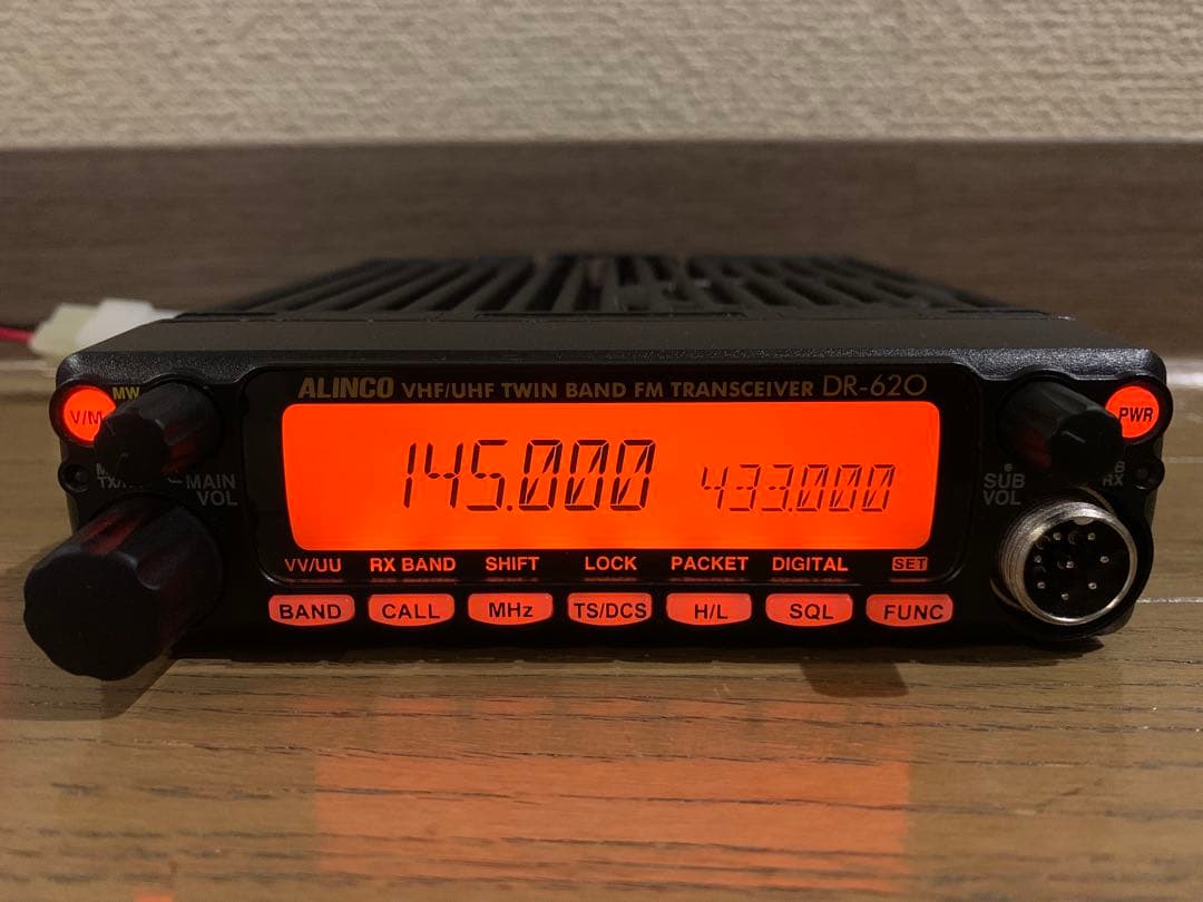 ALINCO DR-620DV アマチュア無線機　新スプリアス適合機