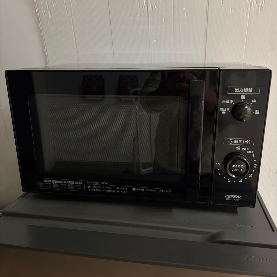 美品❗️高年式高品質1人暮らし家電セット❗️大阪、大阪近郊配送と設置無料E