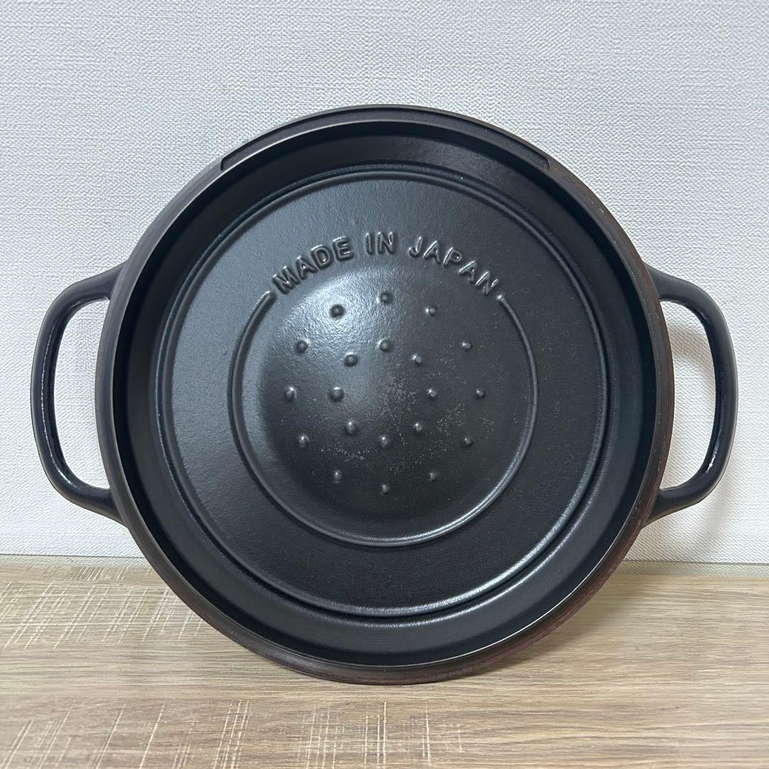 VERMICULAR バーミキュラ PH23Aライスポット5合炊