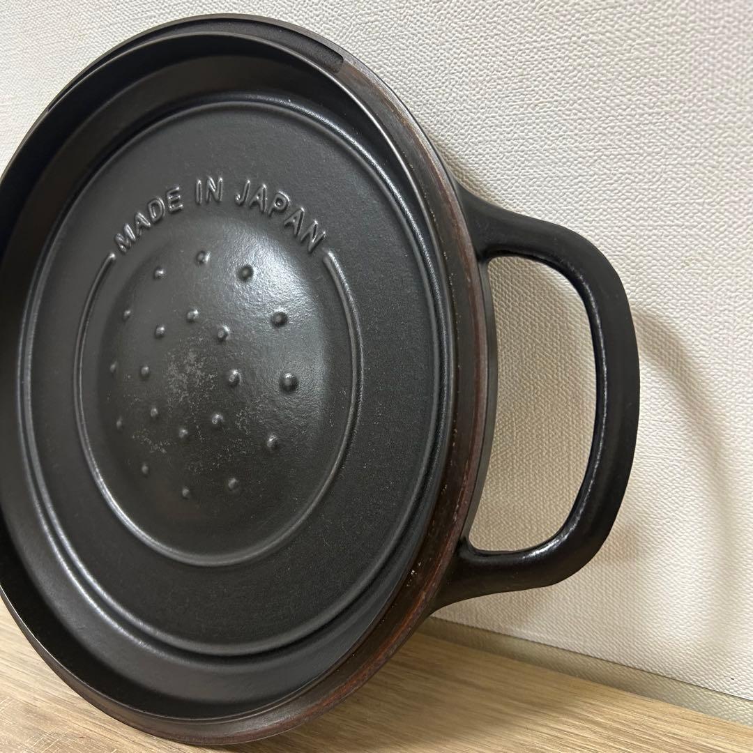 VERMICULAR バーミキュラ PH23Aライスポット5合炊