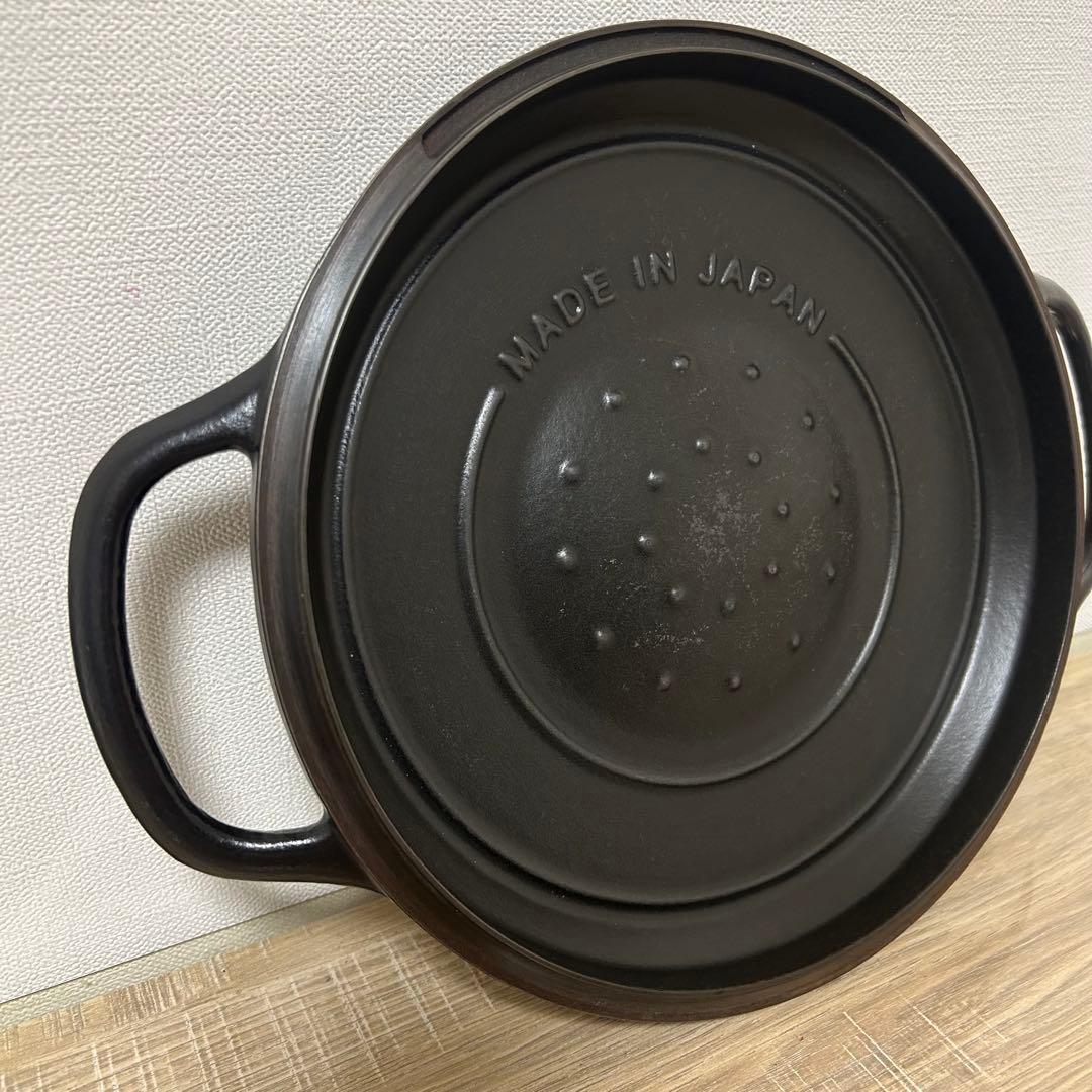 VERMICULAR バーミキュラ PH23Aライスポット5合炊