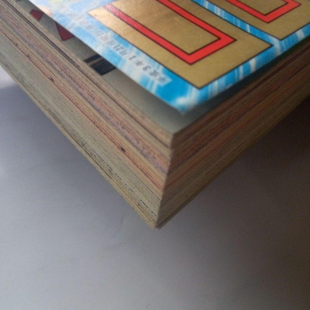 貴重　週刊少年ジャンプ1991年5号　表紙　漫画家20名の顔