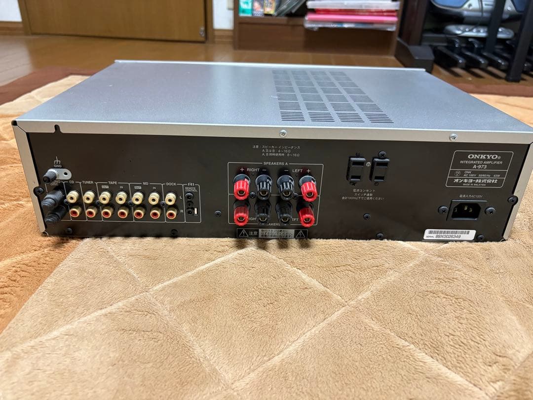 ONKYO A973 プリメインアンプ