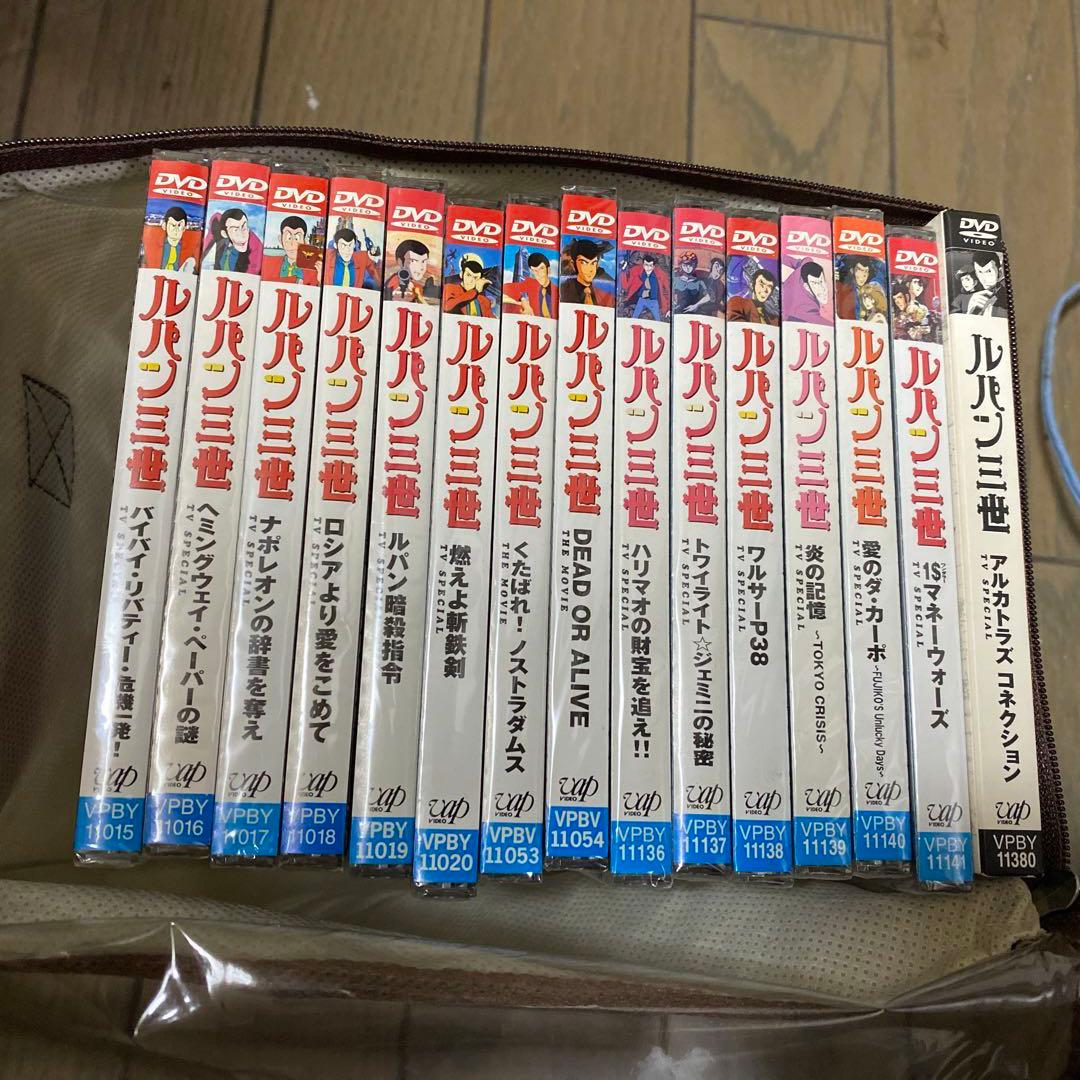 ルパン3世　TVシリーズ　DVD15本セット　ほとんど新品未開封