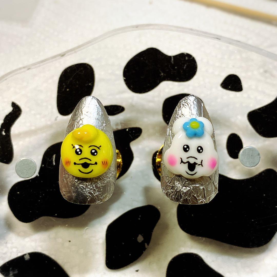 音★歌様確認用☆