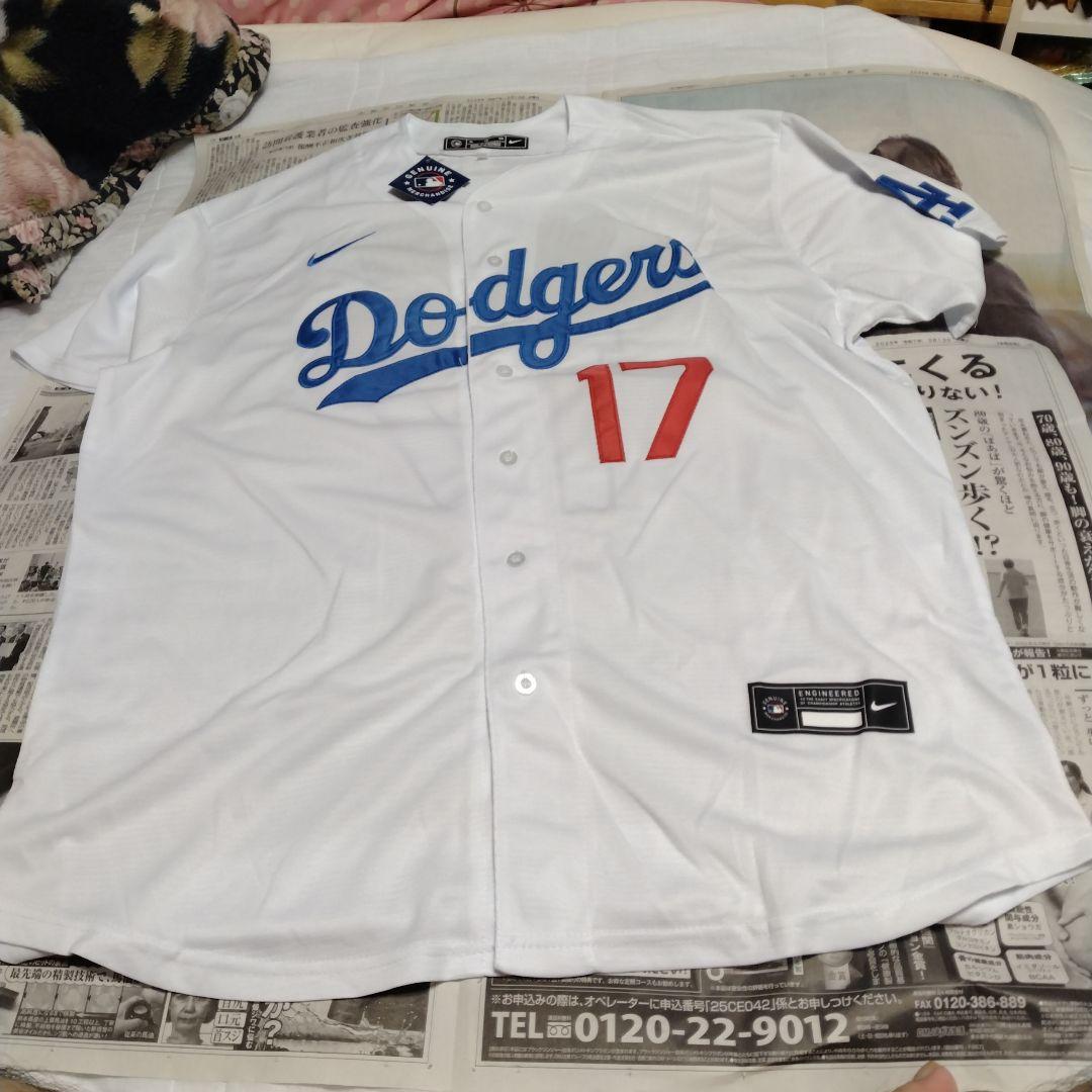 ドジャース17番大谷ユニホームです。