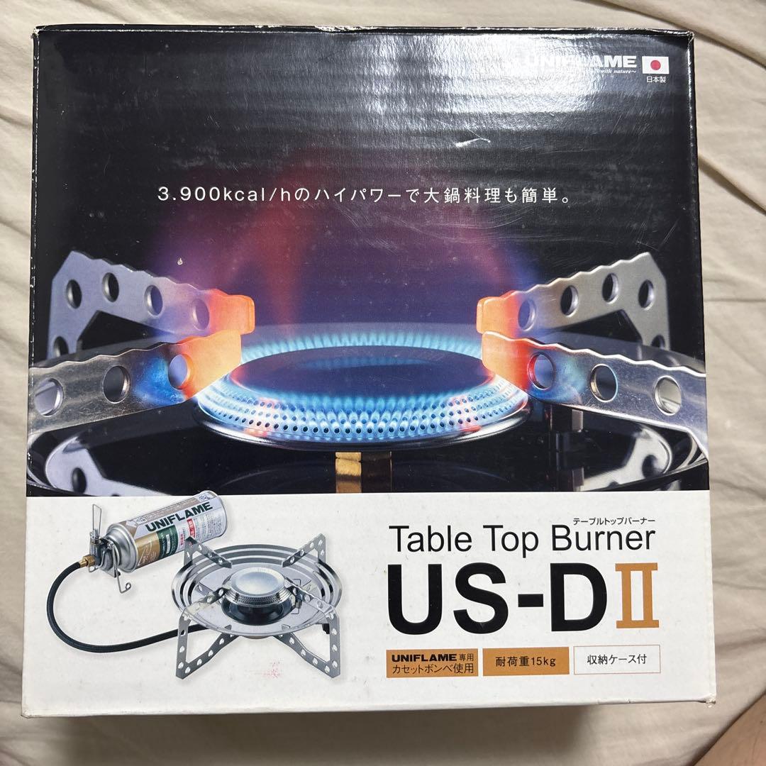 【美品】US-D II テーブルトップバーナー