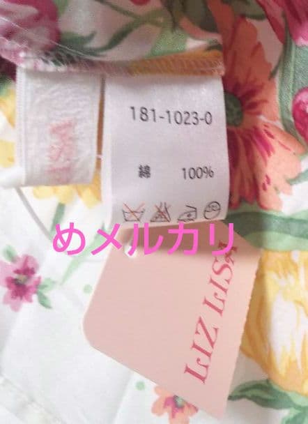 LIZ LISA リズリサ 花柄チュニック 花柄キャミソール リボン付② タグ付