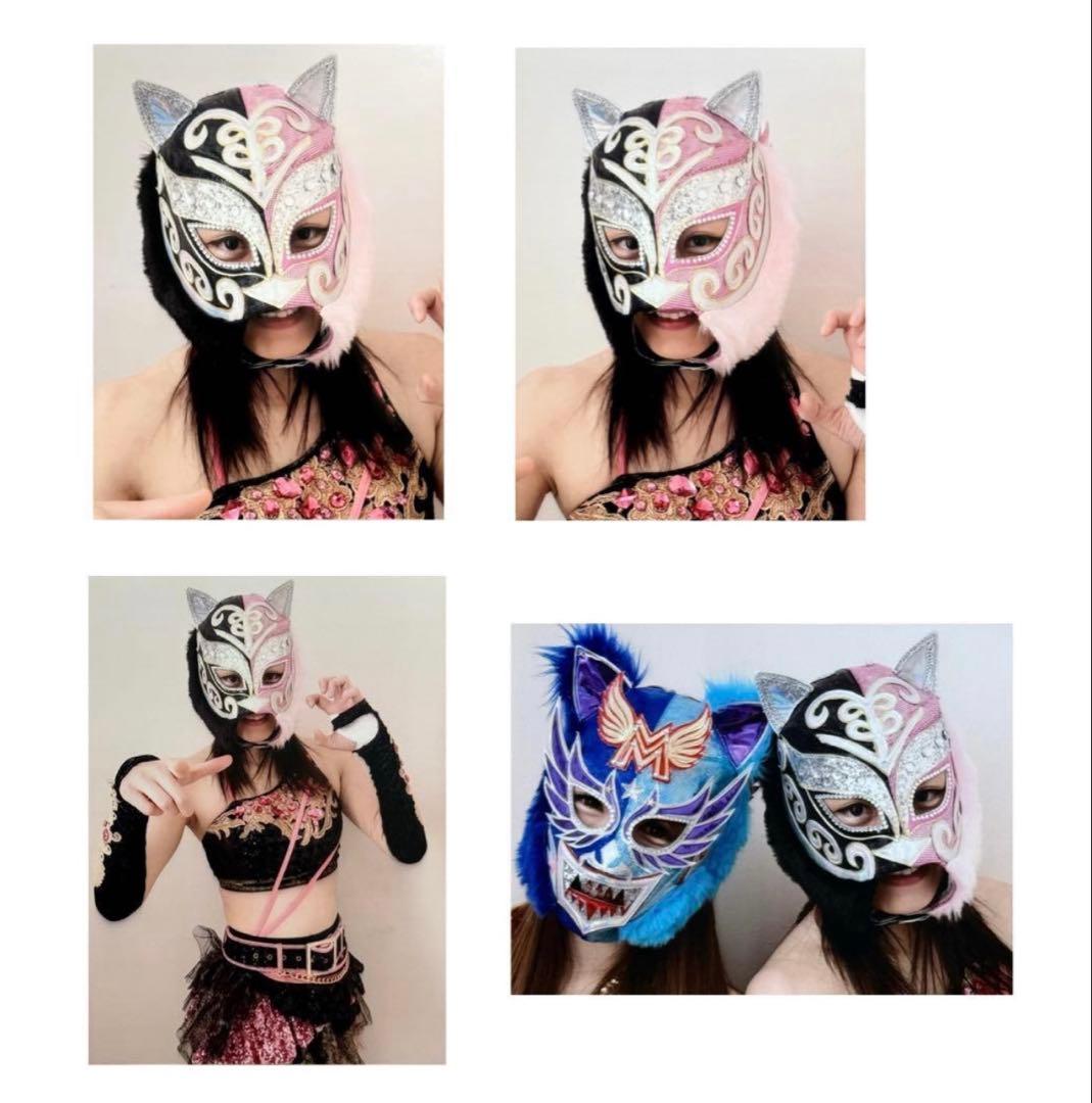 貴重品✨ STARDOM ☆ 岩谷麻優 着用 ☆ 鹿島沙希 マスク 女子プロレス