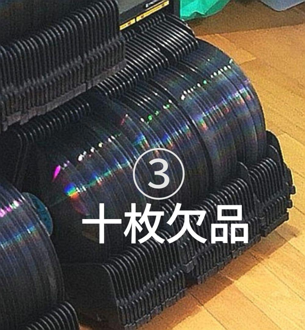 ③ レーザーカラオケディスク（LD10枚欠品）