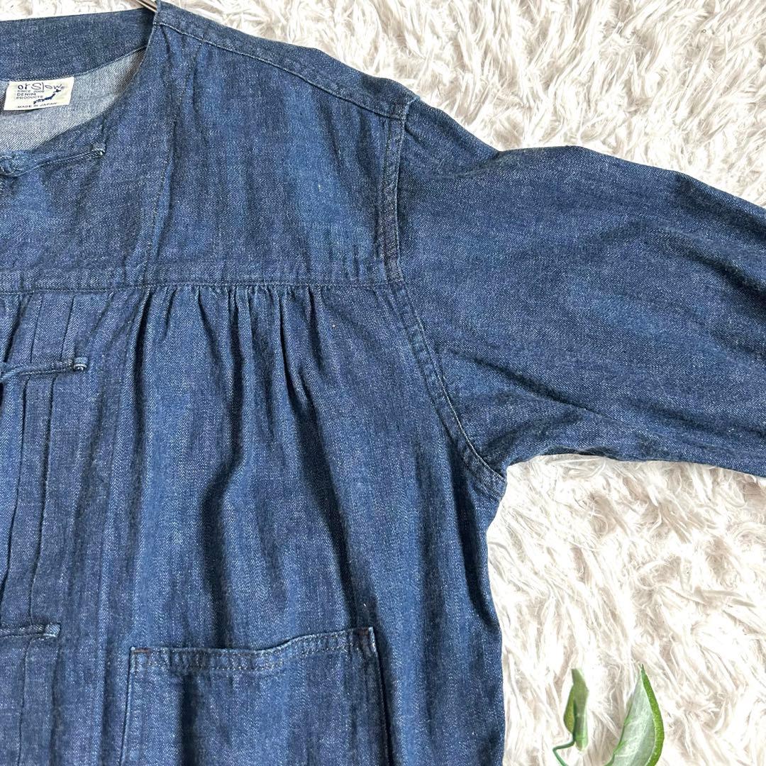 美品⁂オアスロウ⁂ フロッグボタンデニムジャケット　チャイナボタン　6ozデニム