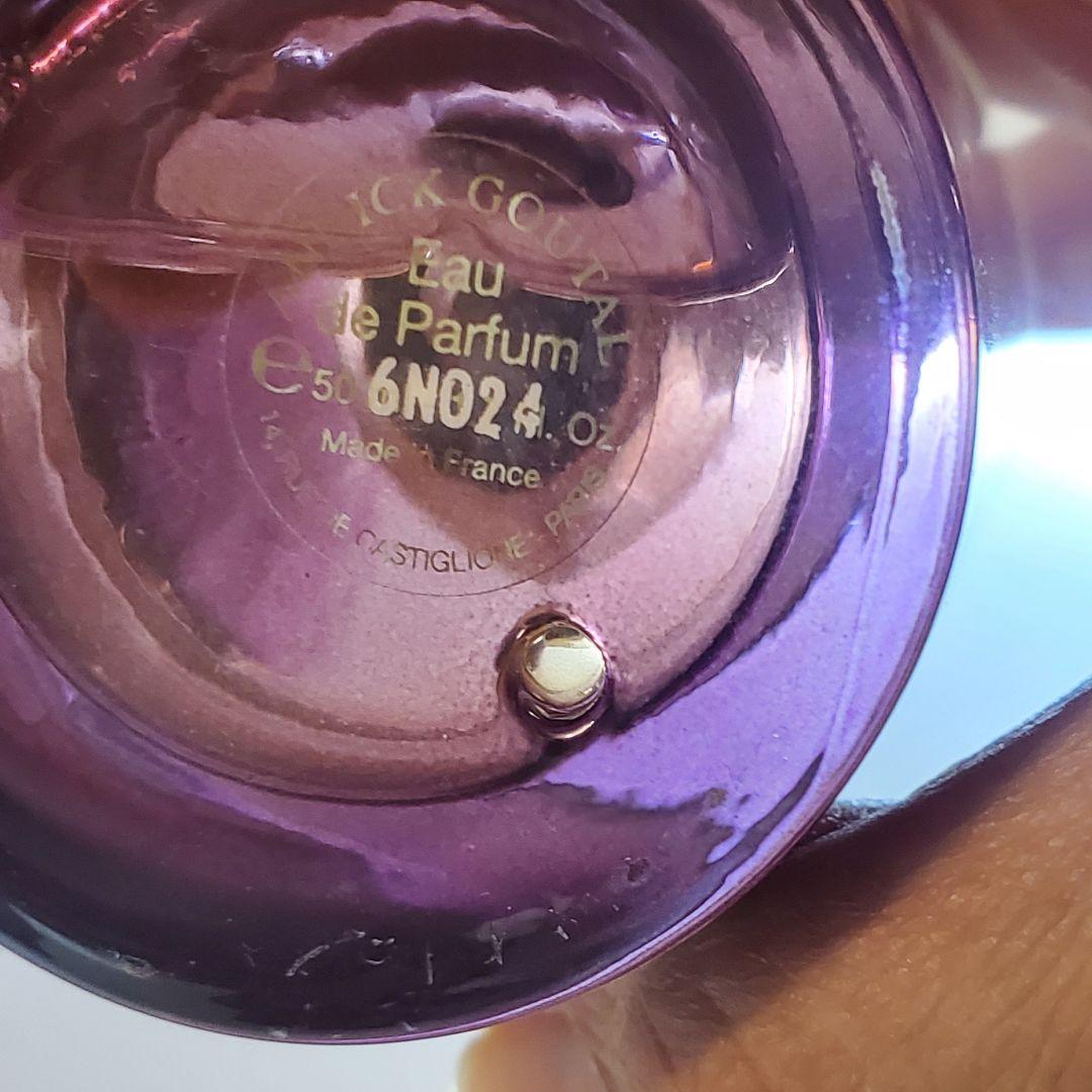 ANNICK GOUTAL トゥニュ　ドゥ　ソワレ 50mlアニックグタール