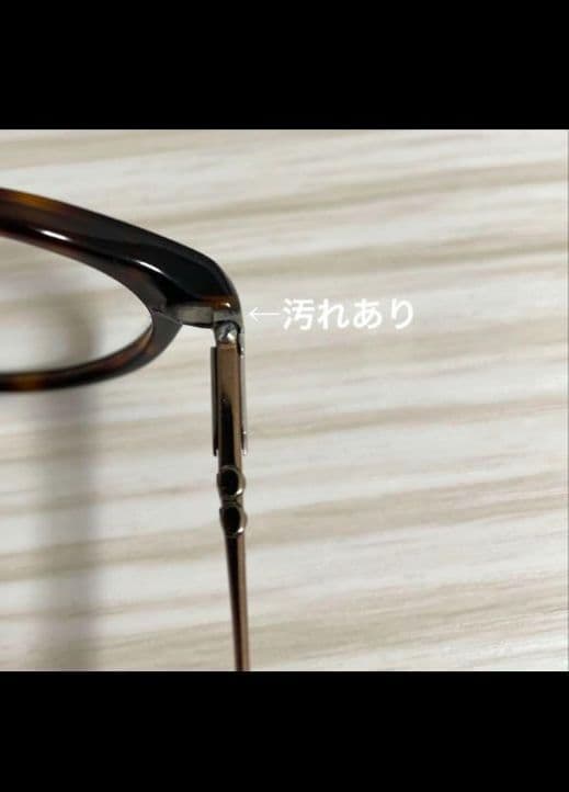 Persol ペルソール　PCメガネ0PO3248V