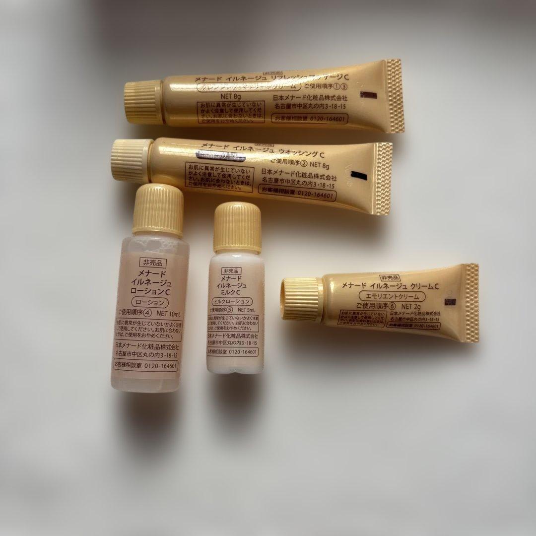 専用 メナード イルネージュ リフレッシュマッサージ ×2 洗顔