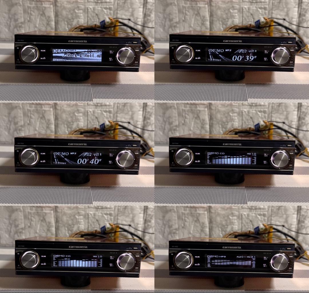 カロッツェリア カーオーディオ　 DEH-P930 MP3 動作確認済み