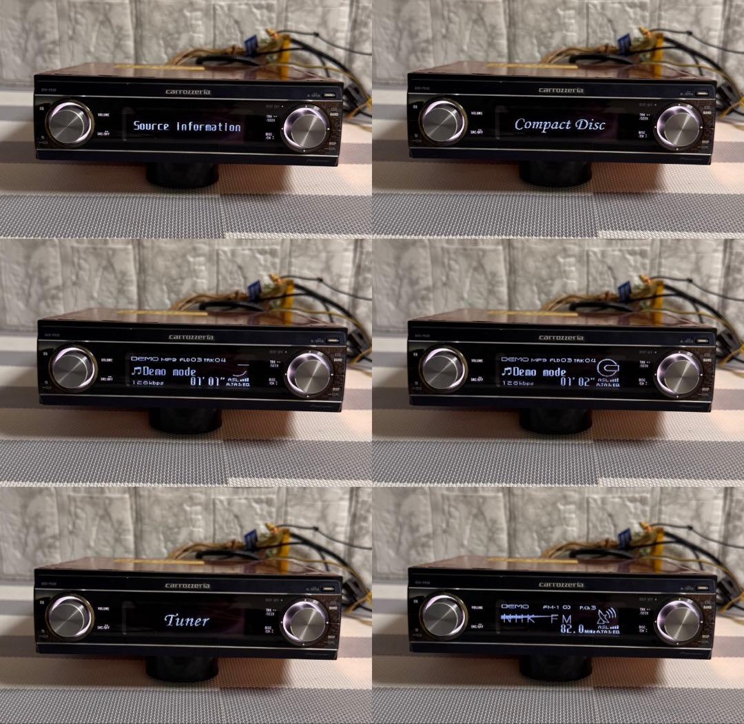 カロッツェリア カーオーディオ　 DEH-P930 MP3 動作確認済み
