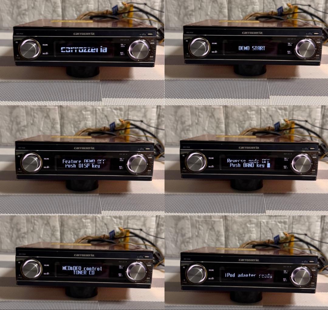 カロッツェリア カーオーディオ　 DEH-P930 MP3 動作確認済み