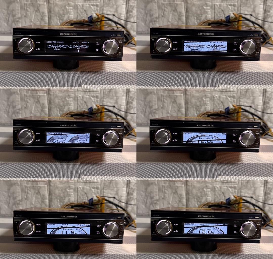 カロッツェリア カーオーディオ　 DEH-P930 MP3 動作確認済み