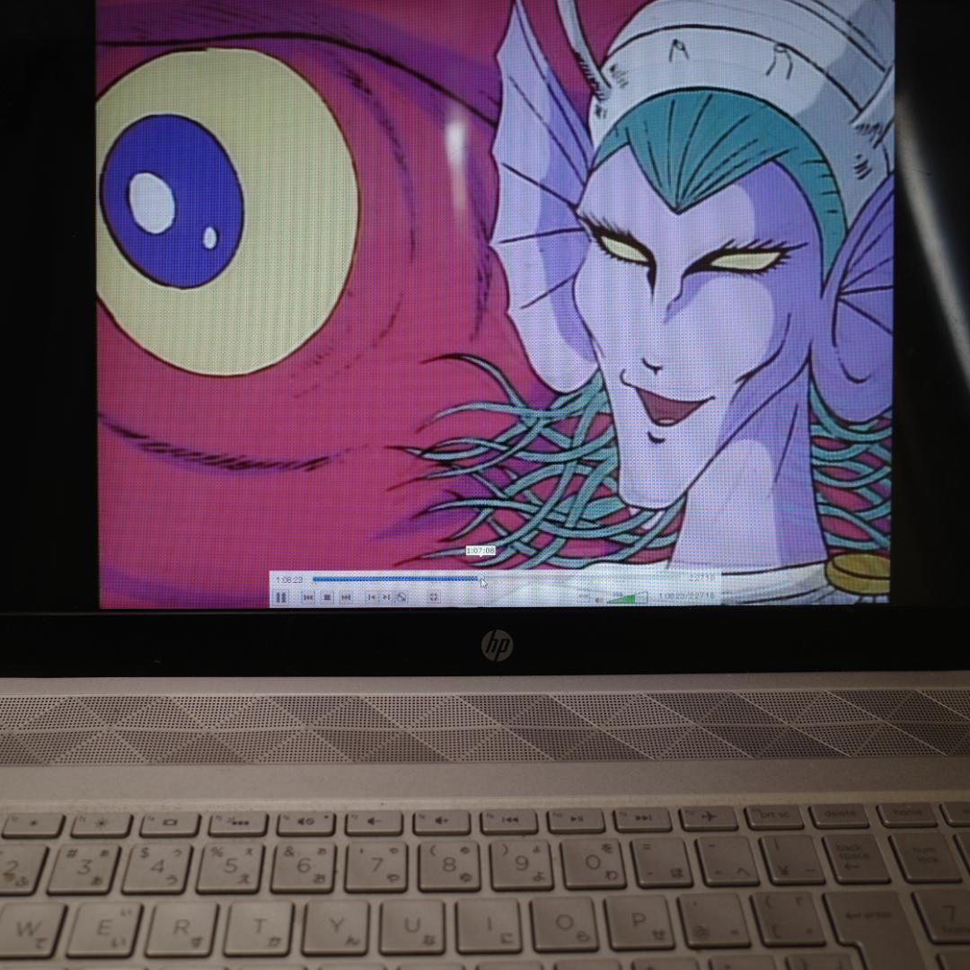 一部未開封　海のトリトン　DVD-BOX　〈初回限定生産・5枚組〉　帯付き