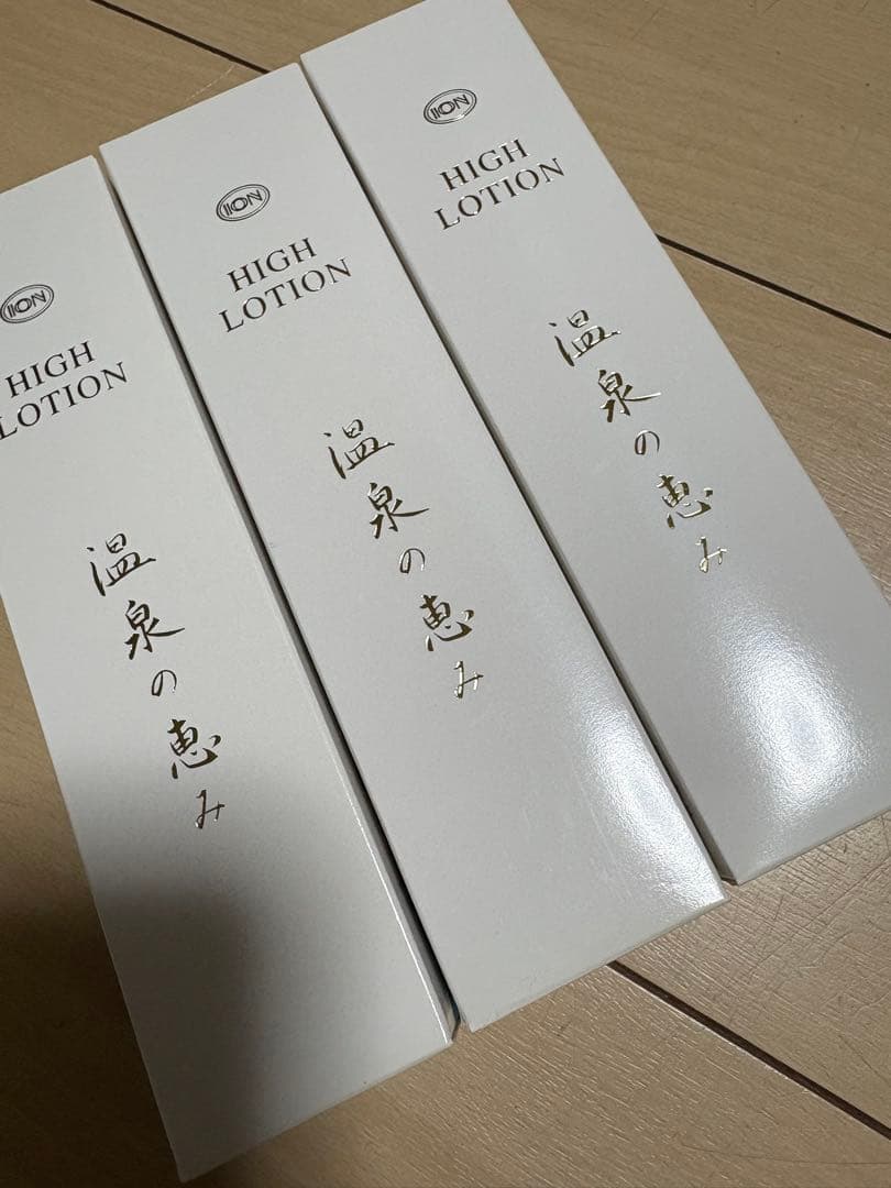Sawa☆　温泉の恵み ハイローション 165ml 9本セット