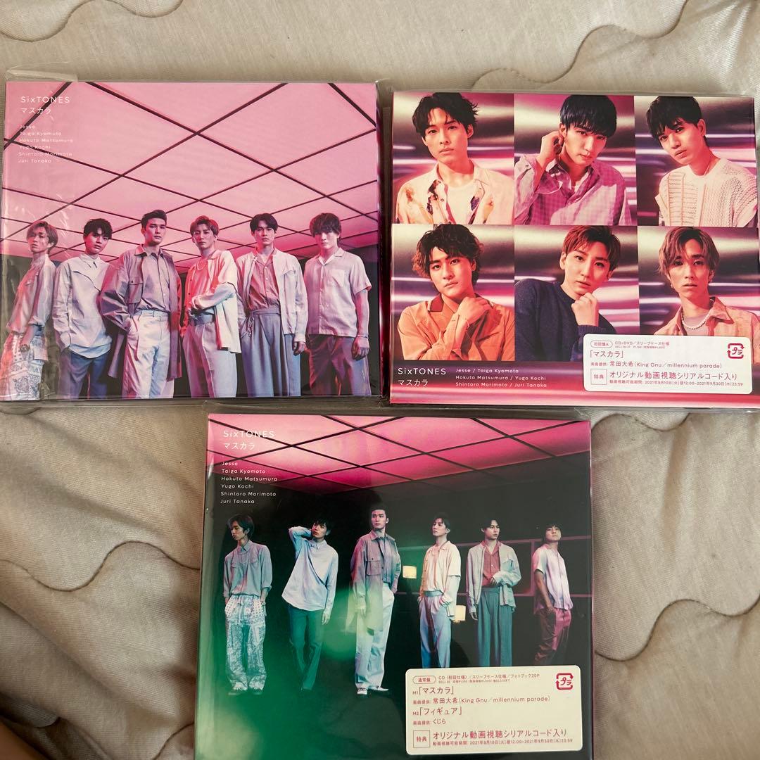 SixTONES シングルアルバム DVD付き