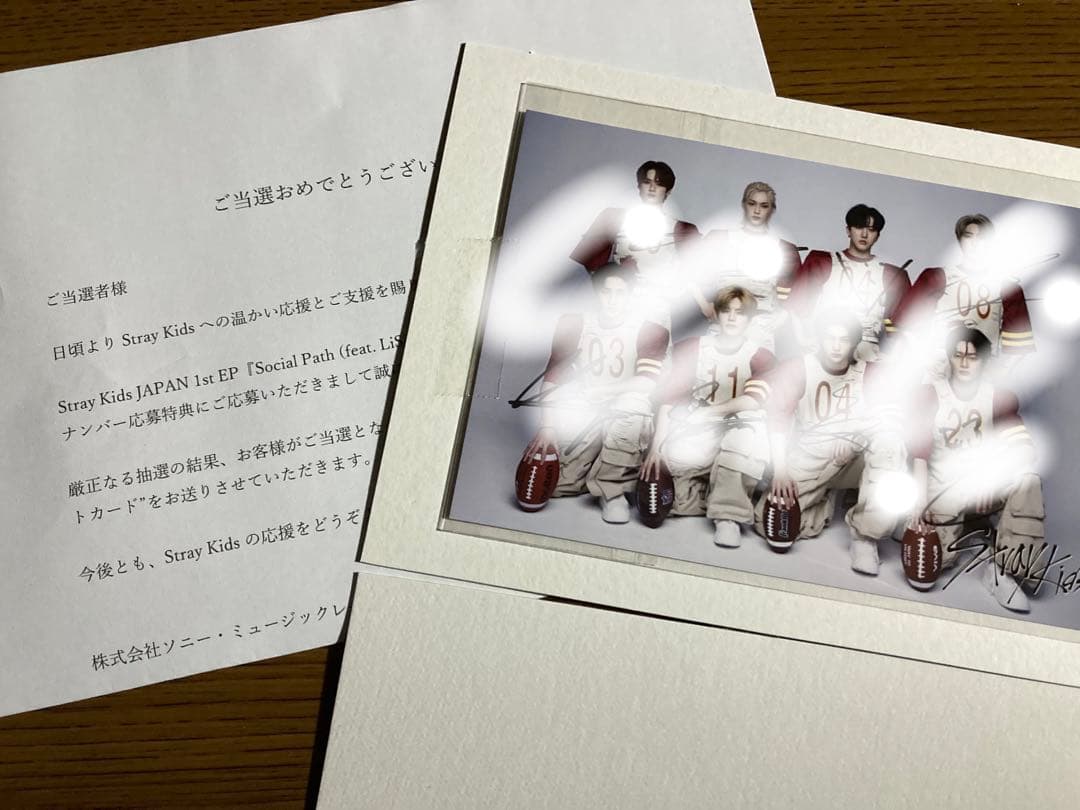 スキズ メンバー全員 サイン入り ポストカード social path トレカ