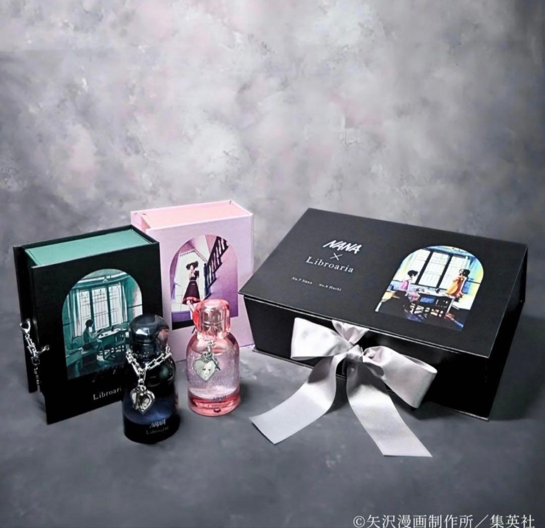 NANA Libroraria 香水セット