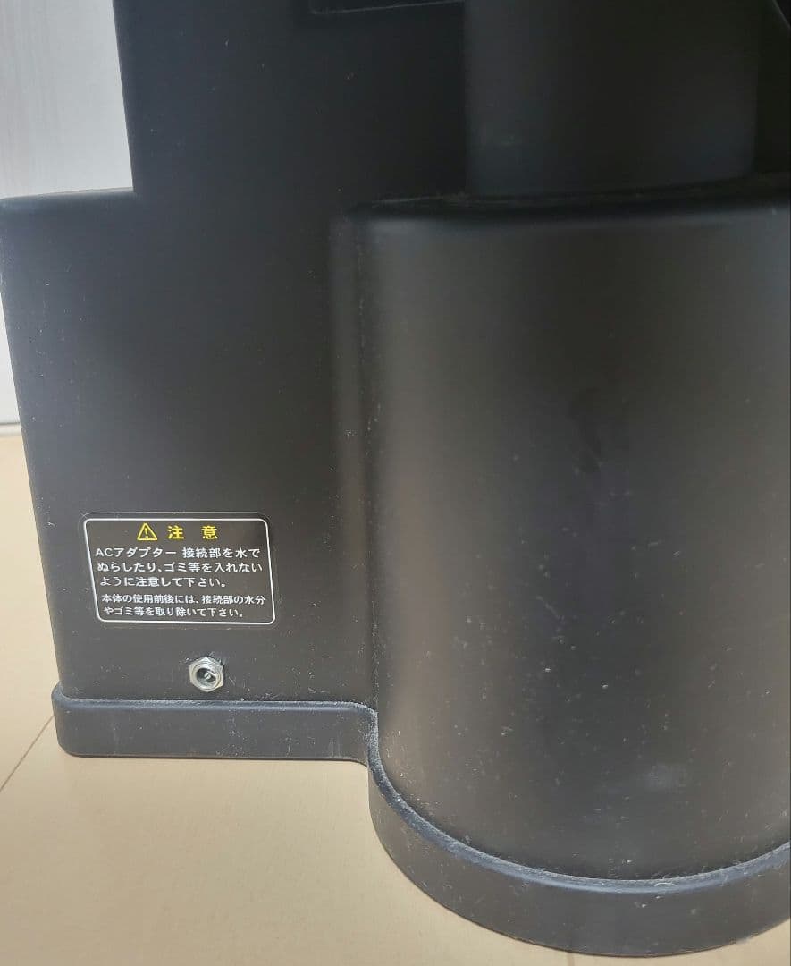 Promark トスマシーン　野球練習用　プロマーク