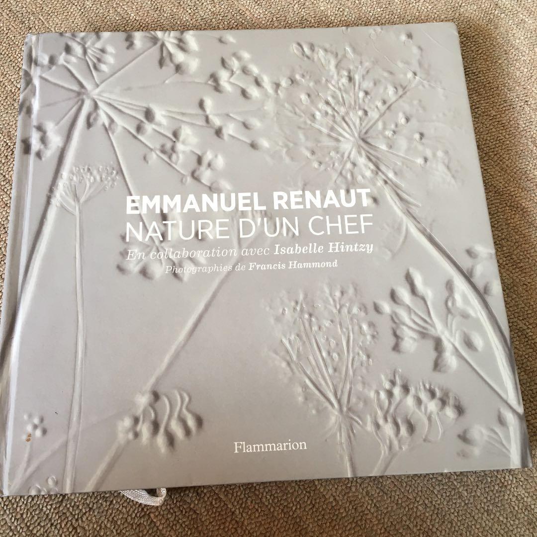 3ツ星シェフ　フルコンドセル