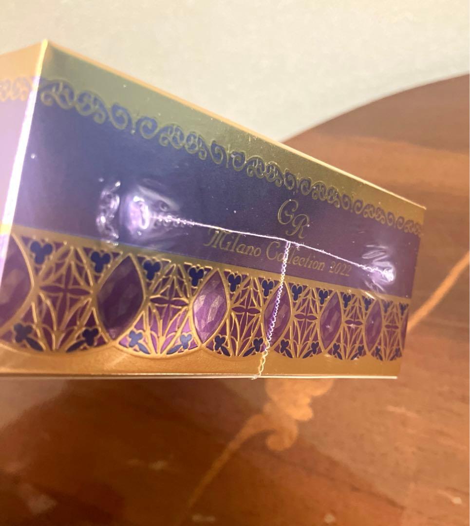 ミラノコレクション GR フェースアップパウダー2022 セット