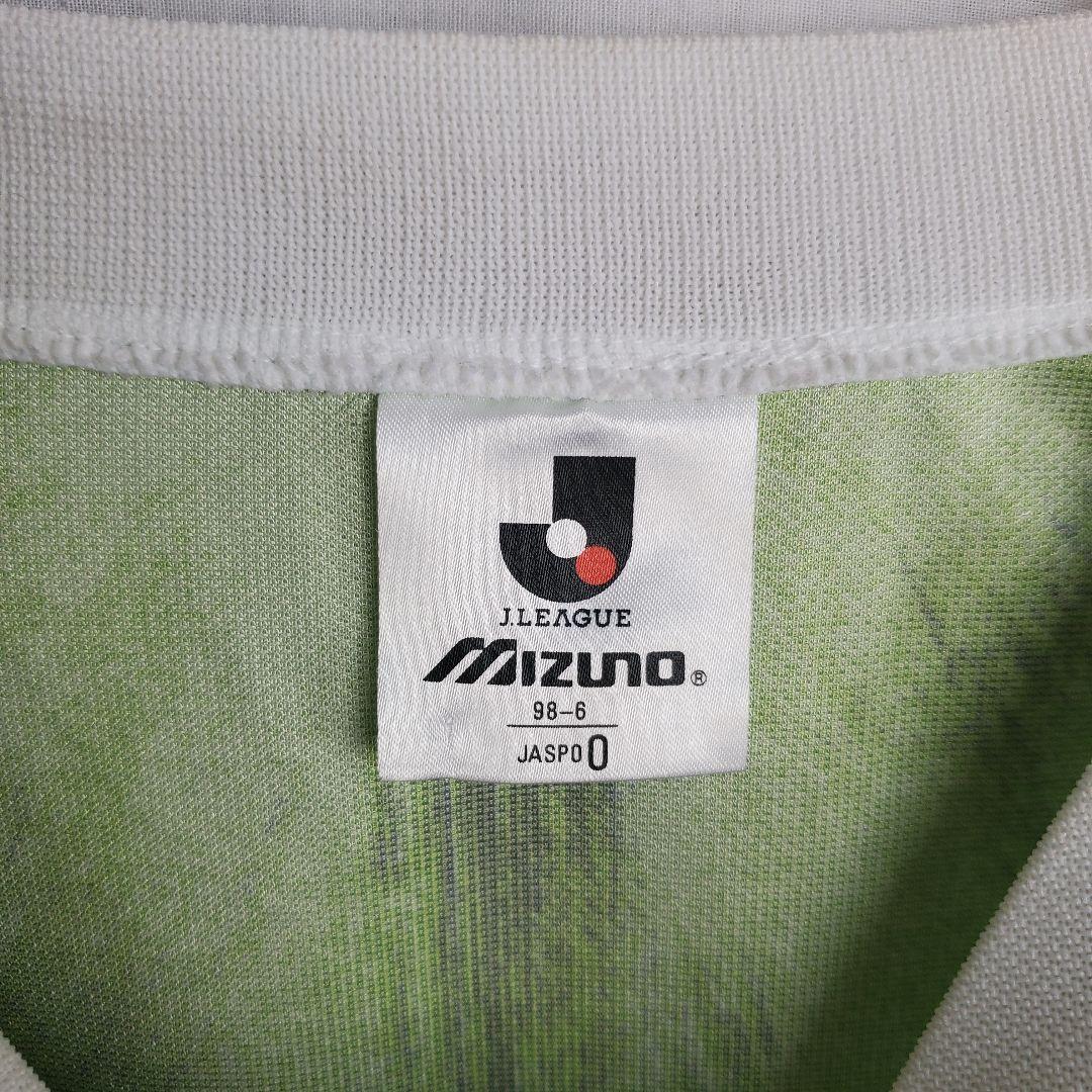 94/95 ミズノ ヴェルディ川崎 柄 Jリーグ初期 サッカー ユニフォーム