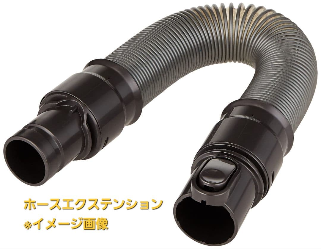 【新品・未開封】dyson CYCLONE V10 MOTORHEAD SV12