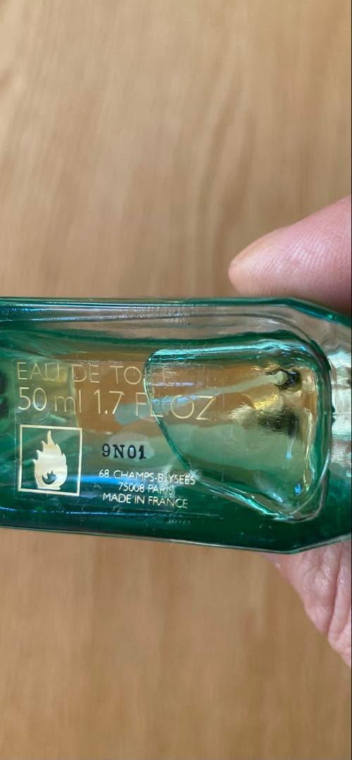 【日本限定希少☆超美品】ゲランミツコフルールドウロータスオーデトワレ50ml