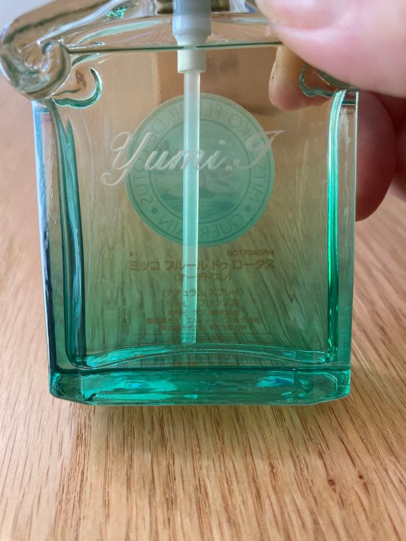 【日本限定希少☆超美品】ゲランミツコフルールドウロータスオーデトワレ50ml