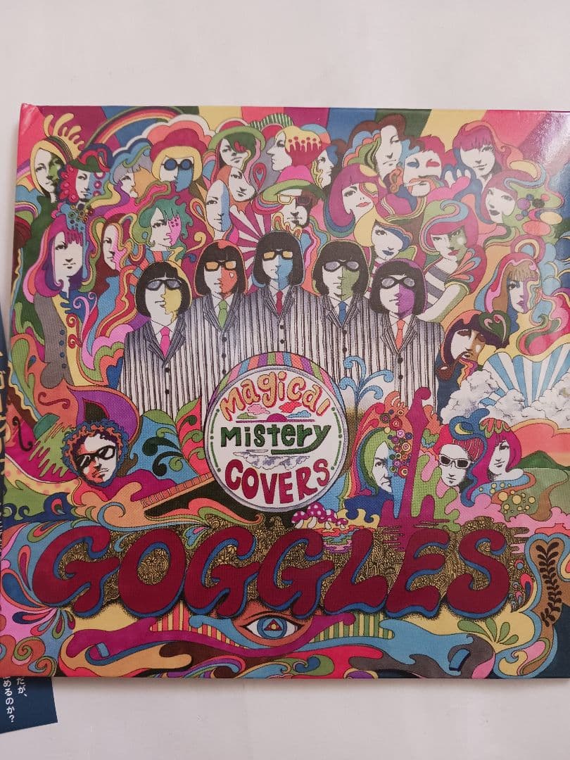 ゴーグルズ　MAGICAL MYSTERY COVERS