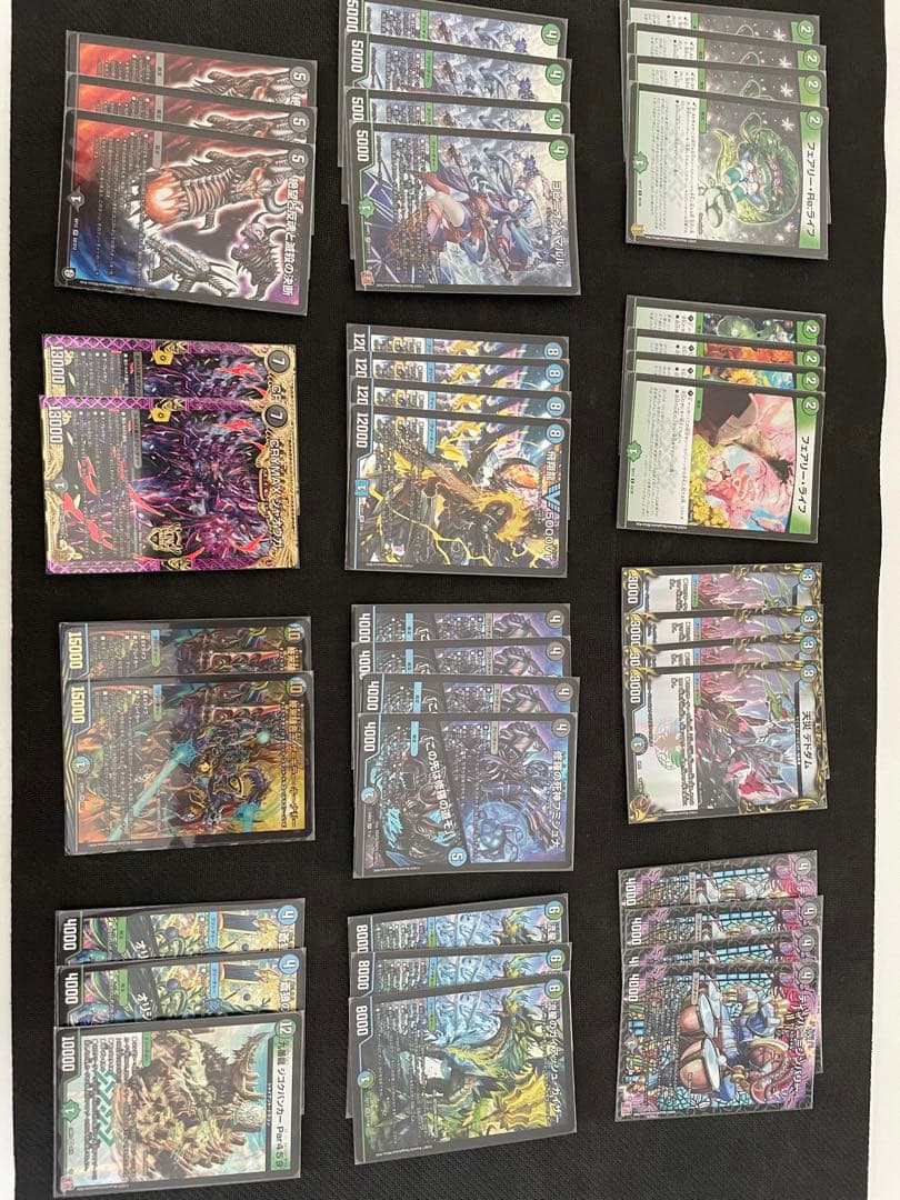 アナカラーマルルデッキ