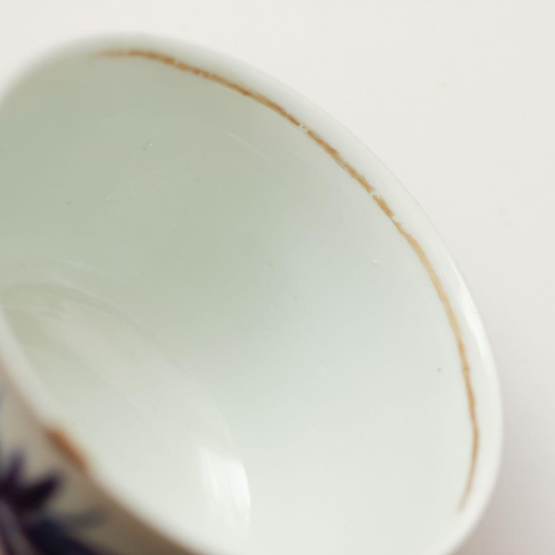 古伊万里　伊万里　江戸　中期　茶器　煎茶碗　染付　向付　2客セット　金継ぎ　材料