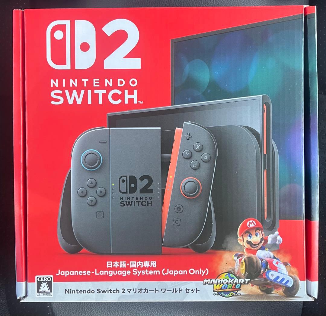 Nintendo Switch 2マリオカート ワールド 本体　セット