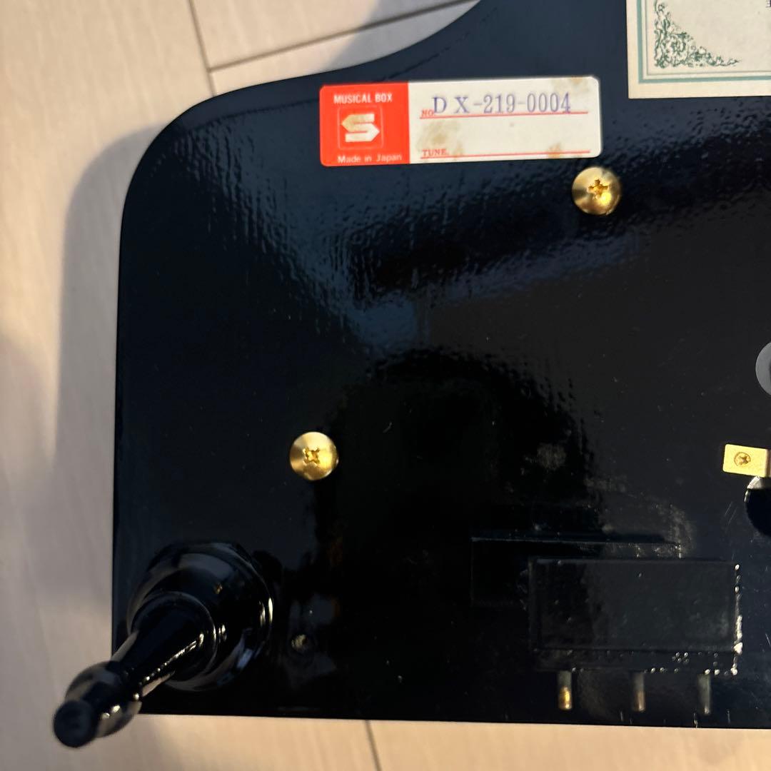 ORPHEUS SANKYO オルゴール グランドピアノ型　50弁