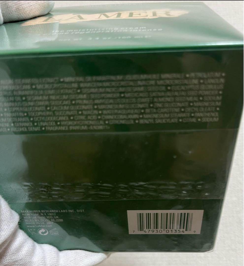 LA MER ドゥラメール ザ・モイスチャライジングクリーム 100ml