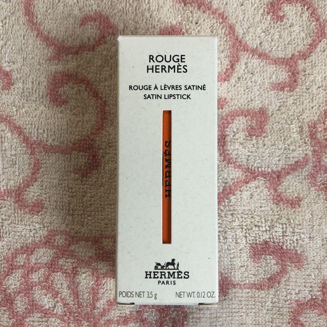 エルメス　13 ベージュ　カラハリ　ルージュ  レーヴル　サティネ