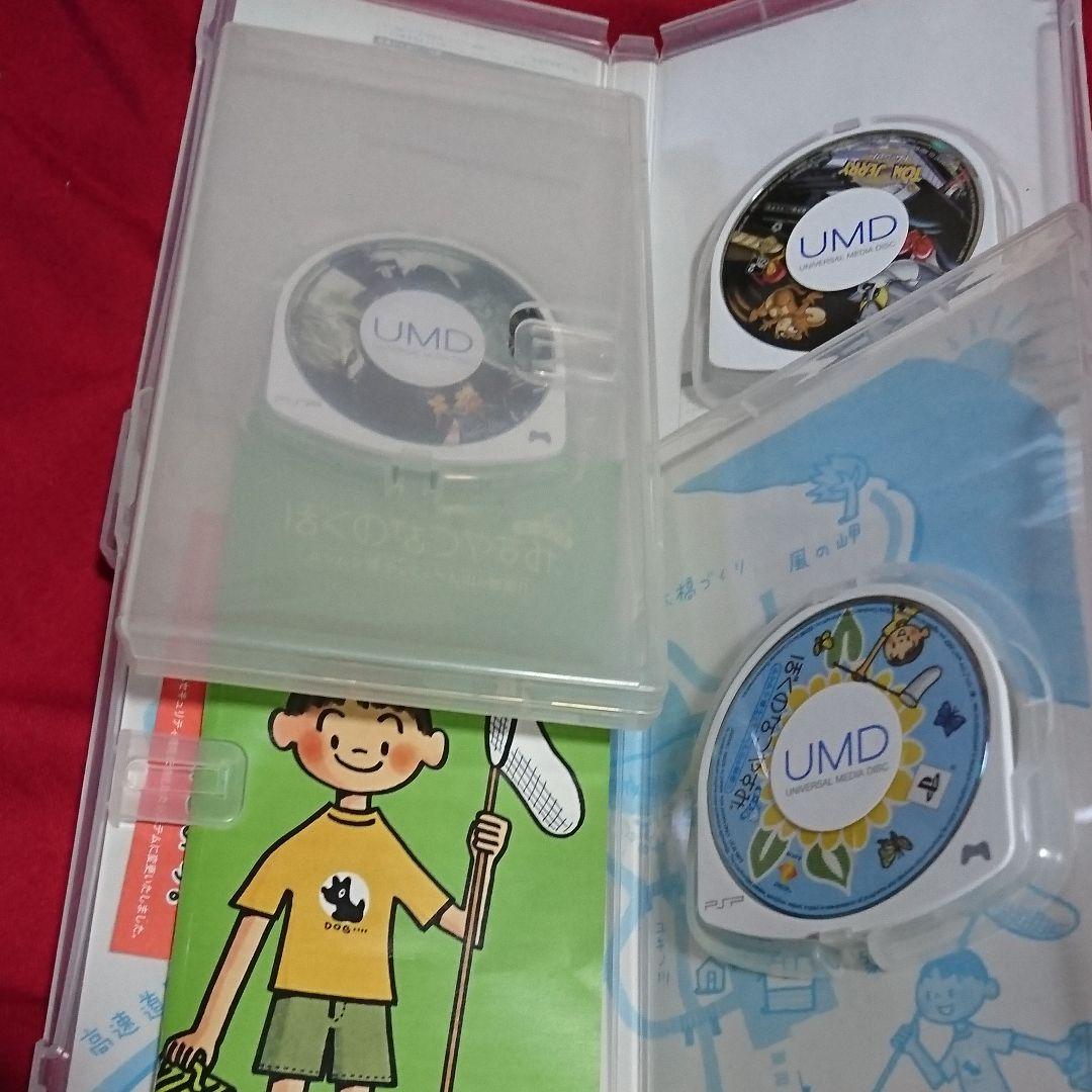 1211《PSP1000  本体&アダプター&ソフト3本》中古品