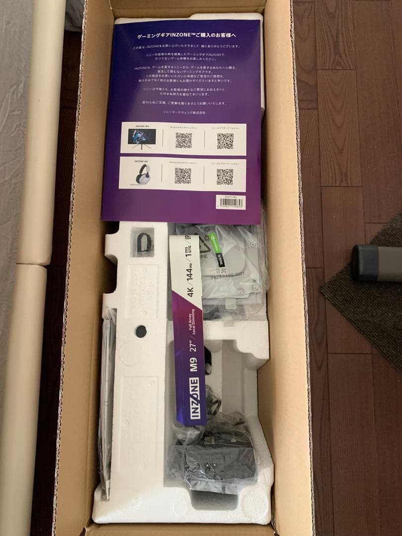 SONY INZONE M9 27インチ 4K IPSディスプレイ